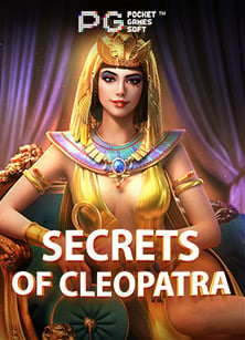 รู้จักกับ Dafabet ฝาก ถอน ผ่านเกมสล็อต PG Slot